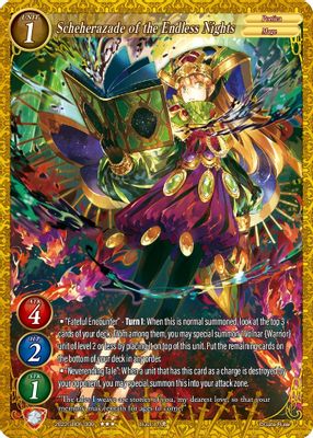 Scheherazade of the Endless Nights