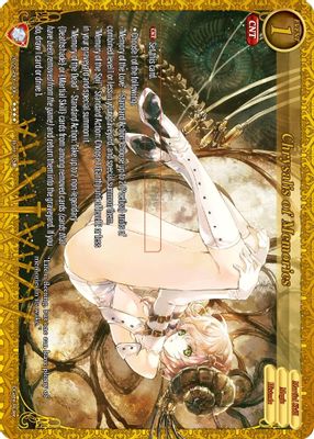 Chrysalis of Memories