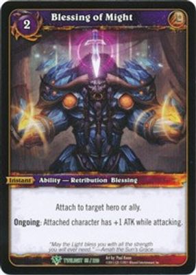 Blessing of Might