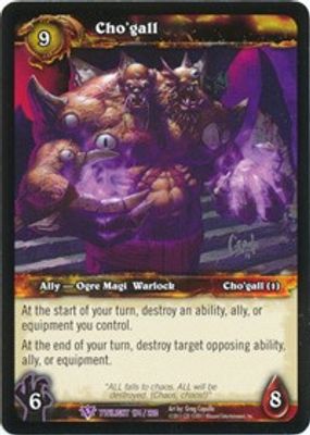 Cho'gall
