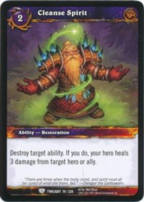 Cleanse Spirit