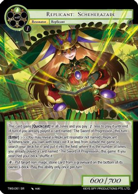 Replicant: Scheherazade