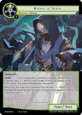 Keeper of Static