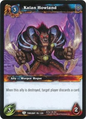 Kalan Howland