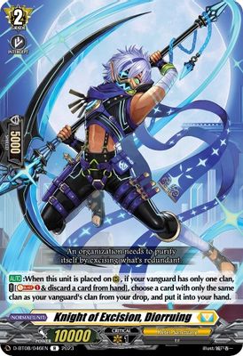 Knight of Excision, Diorruing