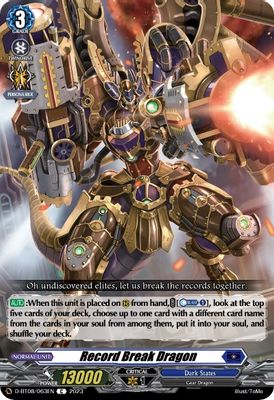 Record Break Dragon