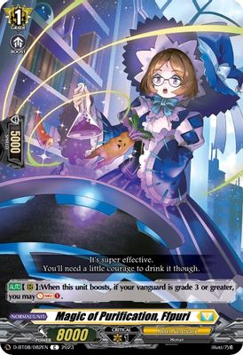 Magic of Purification, Ffpuri