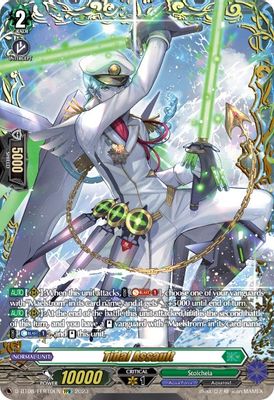 Tidal Assault (FFR)