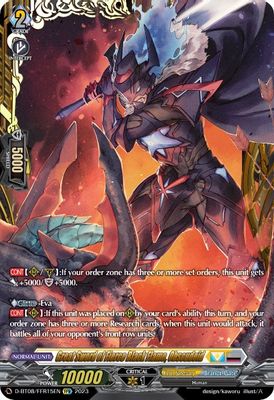 Great Sword of Fierce Black Flame, Obscudeid (FFR)