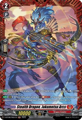Stealth Dragon, Jakumetsu Arcs (FR)