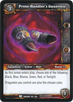 Proto-Handler's Gauntlets