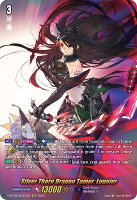 Silver Thorn Dragon Tamer, Luquier (SEC)
