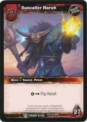 Suncaller Haruh