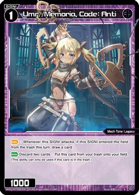 Umr//Memoria, Code: Anti