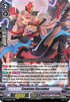 Covetous Succubus