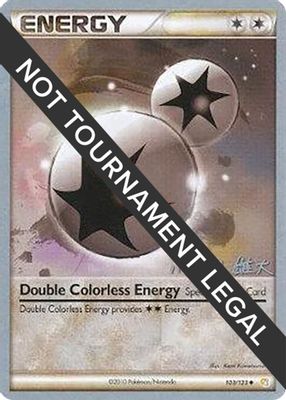 Double Colorless Energy - 2010 (Yuta Komatsuda)