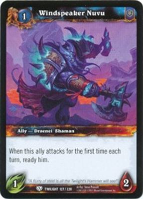 Windspeaker Nuvu