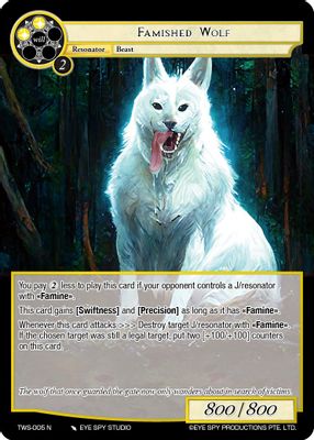 Famished Wolf