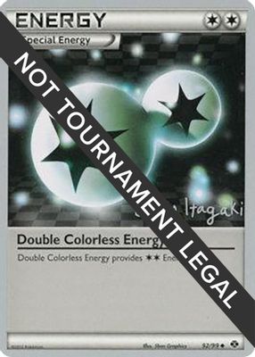 Double Colorless Energy - 2012 (Shuto Itagaki)