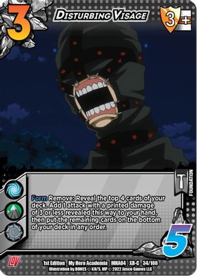 Disturbing Visage (XR)