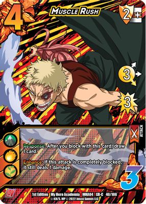Muscle Rush (XR)