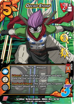Gecko Stomp (XR)