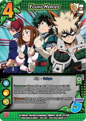 Young Heroes (XR)
