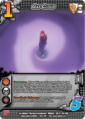 Gas Cloud (XR)