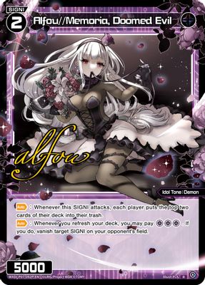 Alfou//Memoria, Doomed Evil (Parallel Foil)