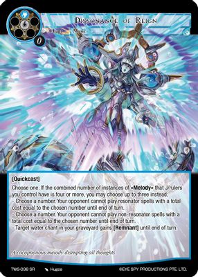 Dissonance of Reign