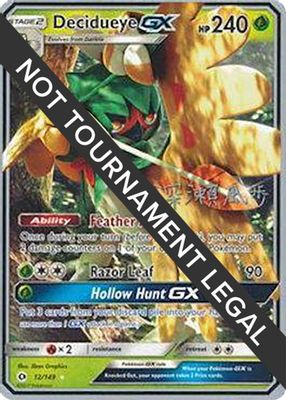 Decidueye GX - 2017 (Kabu Fukase)