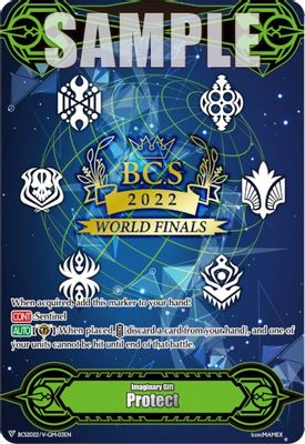 Imaginary Gift [Protect] - World Finals 2022