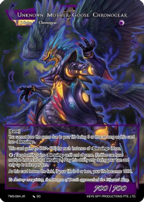 Summon the Dragon of Death! // Unknown Mother Goose Chronogear