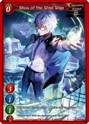 Shou of the Wind Wisp