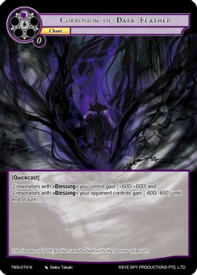 Corrosion of Dark Feather