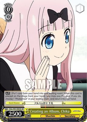 Creating an Album, Chika (SR)