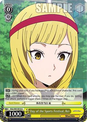 Day of the Sports Festival, Rei