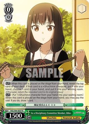 As a Disciplinary Committee Member, Miko