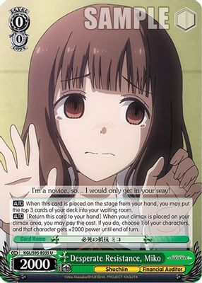 Desperate Resistance, Miko