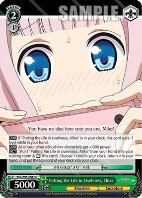 Putting the Life in Liveliness, Chika