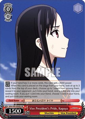 Vice President's Pride, Kaguya (SR)