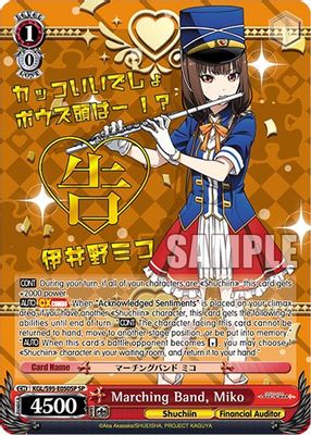 Marching Band, Miko (SP)