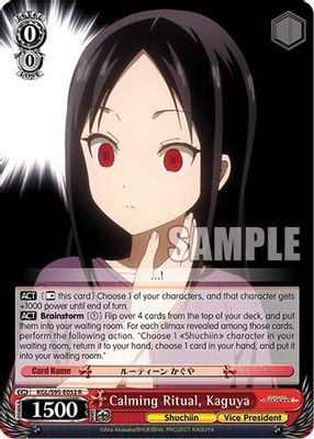 Calming Ritual, Kaguya