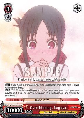 Overthinking, Kaguya