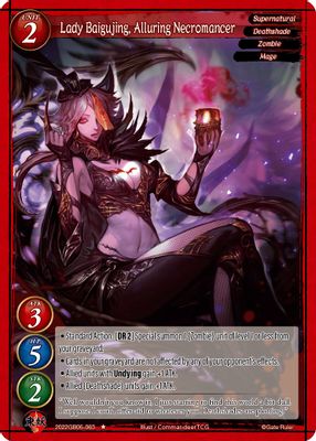 Lady Baigujing, Alluring Necromancer