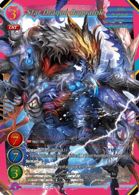 Star Dragon Ragnarok