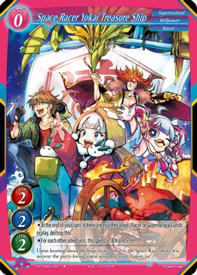 Space Racer Yokai Treasure Ship