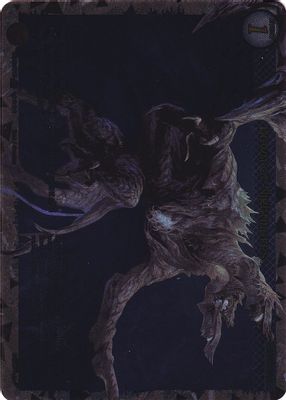 Dawn of Nightmares (Uber Rare)