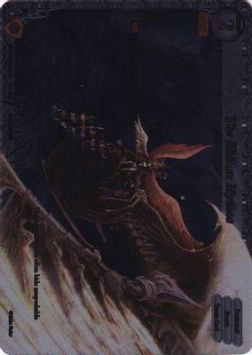 The Hidden Mythos (Uber Rare)
