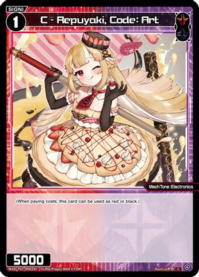C - Repuyaki, Code: Art